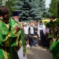 DSC09070 1280x853